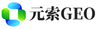 固阳县元索GEO